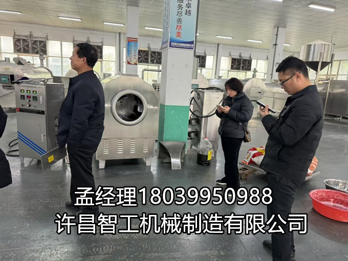 12月11日，我們迎來了熱情的客戶到訪工廠，親自體驗我們的專業炒制設備。